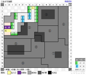 QQаڷȫ֮1ڱ-6ڱ˫ڷ