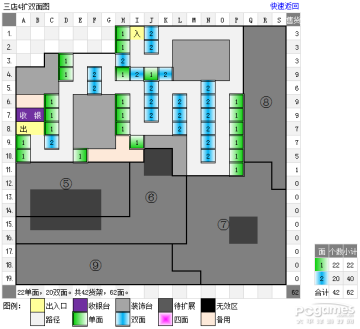 QQаڷȫ֮1ڱ-6ڱ˫ڷ