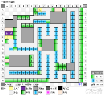 QQаڷȫ֮1ڱ-6ڱ˫ڷ