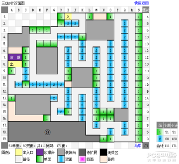 QQаڷȫ֮1ڱ-6ڱ˫ڷ