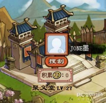 QQˮ�ͭ����ô�ã�ͭ�һ�ȡ������ȫ