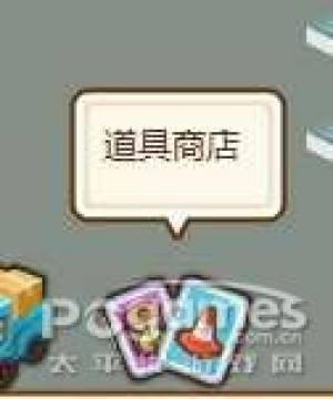 QQбʯôϳɣʯϳͼĹ