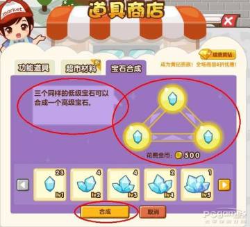 QQбʯôϳɣʯϳͼĹ