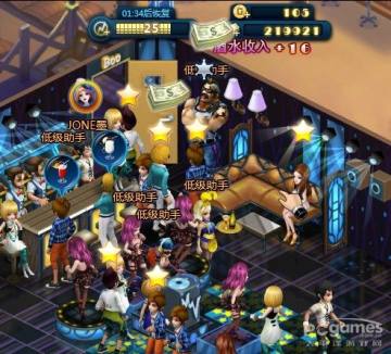 夜店之王怎么赚钱快?夜店之王赚钱4条宝典分享