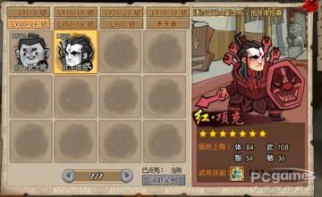 QQˮ��佫ͼ�����ģ�QQˮ��佫ͼ��һ��