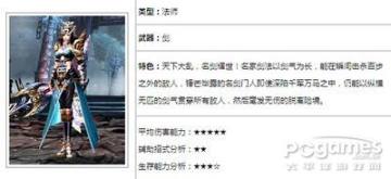 ԵʲôְҵãԵĴְҵѡ