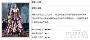 ԵʲôְҵãԵĴְҵѡ