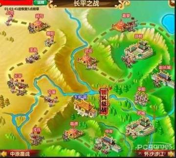 胡莱战国千层塔怎么玩?千层塔玩法图文详解