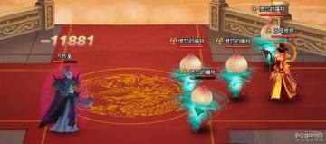 ���ɵ��ǻ�̸ժ105��������ȡ�ᣡ