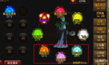 ���ɵ��ǻ�̸ժ105��������ȡ�ᣡ