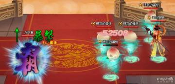 ���ɵ��ǻ�̸ժ105��������ȡ�ᣡ