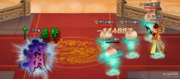 ���ɵ��ǻ�̸ժ105��������ȡ�ᣡ