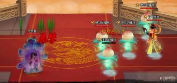 ���ɵ��ǻ�̸ժ105��������ȡ�ᣡ