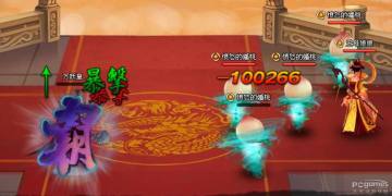 ���ɵ��ǻ�̸ժ105��������ȡ�ᣡ