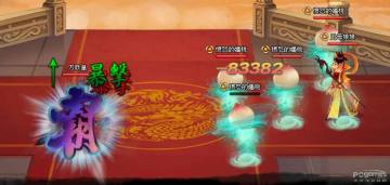 ���ɵ��ǻ�̸ժ105��������ȡ�ᣡ