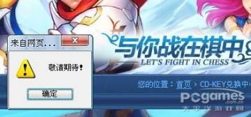 �ǻ괫˵����ͼ�����