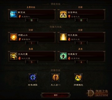 未命名6.jpg
