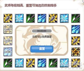 ������5�����佫��� ������ҡ������������