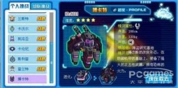 �����Ų�������ô�򣿲����ش򷨹���