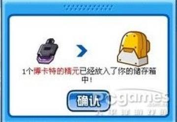 �����Ų�������ô�򣿲����ش򷨹���