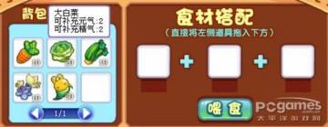 ���������������ô�ã������޵�������