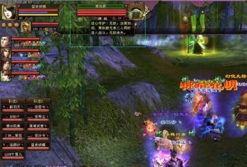 �����˲�OL