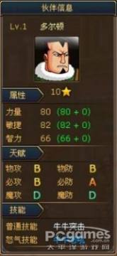 ��Ѫ����������ȫ֮MISS���˽ڡ������