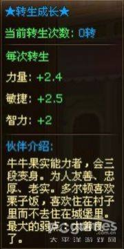 ��Ѫ����������ȫ֮MISS���˽ڡ������