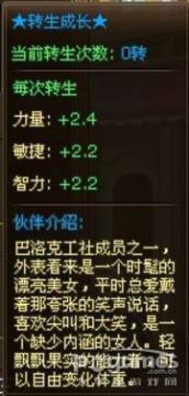 ��Ѫ����������ȫ֮MISS���˽ڡ������