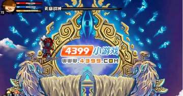 ��������3����֮����ʲô ��ʲô��