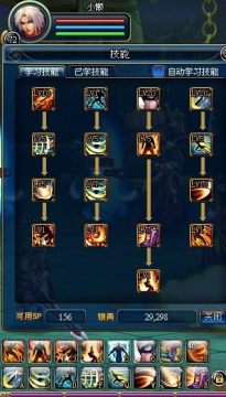 �������ι�����ɱ���ܼӵ���ϸ����