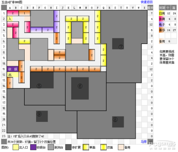 QQĦǾƷ̳4ڱڷƽƼͼ