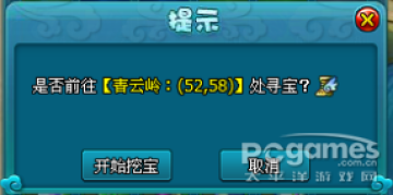 λ÷ͼ ССһͼڳ󱦲