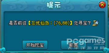 λ÷ͼ ССһͼڳ󱦲