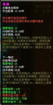 ���������졷�����ּ��ܼӵ�ͼ�ķ�������