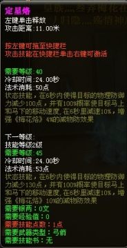 ���������졷�����ּ��ܼӵ�ͼ�ķ�������