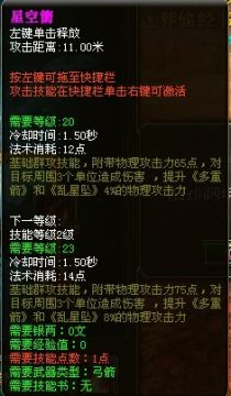 ���������졷�����ּ��ܼӵ�ͼ�ķ�������