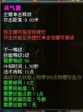 ���������졷�����ּ��ܼӵ�ͼ�ķ�������