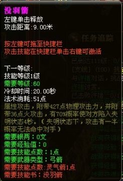 ���������졷�����ּ��ܼӵ�ͼ�ķ�������