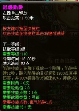 ���������졷�����ּ��ܼӵ�ͼ�ķ�������