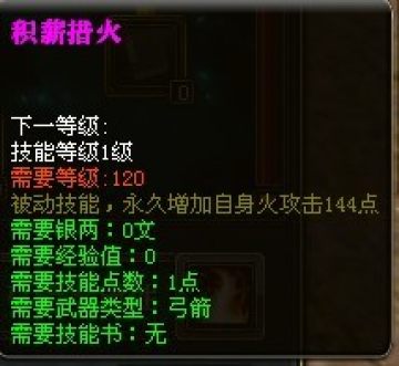 ���������졷�����ּ��ܼӵ�ͼ�ķ�������