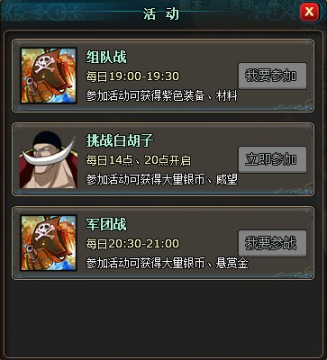 ��СС������������ȫ����