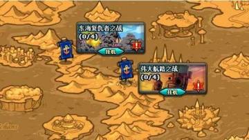 ��СС������������ȫ����