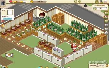 QQ超市好运综合商店3口碑摆法 好运综合商店3口碑