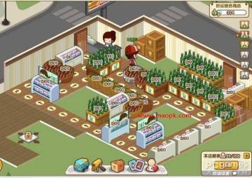 QQ超市好运综合商店3口碑摆法 好运综合商店3口碑