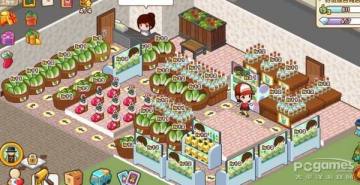 QQ超市好运综合商店3口碑摆法 好运综合商店3口碑