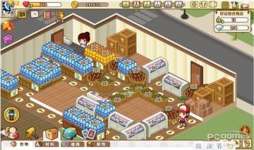 QQ超市好运综合商店3口碑摆法 好运综合商店3口碑