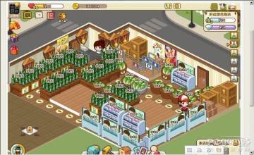 QQ超市好运综合商店3口碑摆法 好运综合商店3口碑