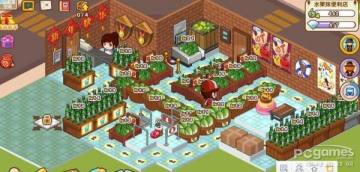 QQ����ˮ����4�ڱ��ڷ� QQ����ˮ����4�ڱ���Ʒ