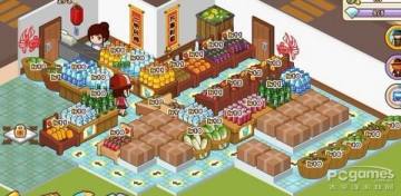 QQ����ˮ����4�ڱ��ڷ� QQ����ˮ����4�ڱ���Ʒ